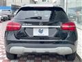 2017 Mercedes-Benz GLA-Class