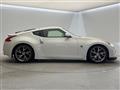 2013 Nissan Fairlady Z