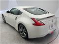 2013 Nissan Fairlady Z