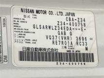 2013 Nissan Fairlady Z