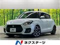 2020 Suzuki Suzuki Others