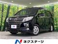 2016 Toyota Noah
