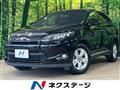 2013 Toyota Harrier