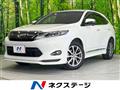 2015 Toyota Harrier