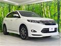 2015 Toyota Harrier