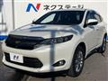 2016 Toyota Harrier