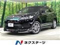 2017 Toyota Harrier