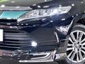 2017 Toyota Harrier