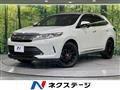2017 Toyota Harrier