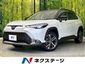 2023 Toyota CorollaCross