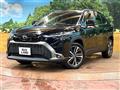 2024 Toyota CorollaCross