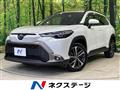 2024 Toyota CorollaCross