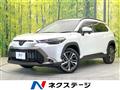 2024 Toyota CorollaCross