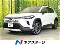 2026 Toyota CorollaCross