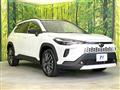 2026 Toyota CorollaCross