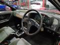 1987 Honda Prelude