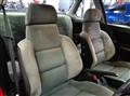 1987 Honda Prelude