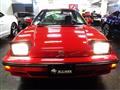 1987 Honda Prelude