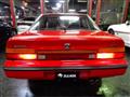 1987 Honda Prelude