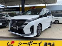 2023 Nissan Serena