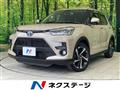 2022 Toyota Raize
