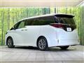 2023 Toyota Alphard Hybrid
