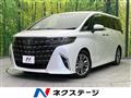2023 Toyota Alphard Hybrid