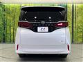 2023 Toyota Alphard Hybrid