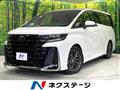 2023 Toyota Vellfire