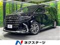 2023 Toyota Alphard Hybrid