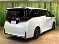 2023 Toyota Vellfire