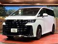 2024 Toyota Vellfire