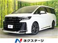 2024 Toyota Vellfire