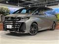 2025 Toyota Vellfire