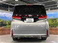 2025 Toyota Vellfire