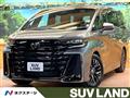 2025 Toyota Vellfire