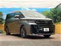 2025 Toyota Vellfire
