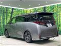 2026 Toyota Vellfire