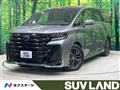 2026 Toyota Vellfire