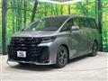2026 Toyota Vellfire
