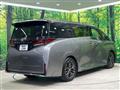 2026 Toyota Vellfire