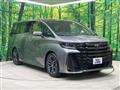 2026 Toyota Vellfire