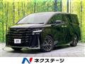 2024 Toyota Vellfire