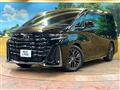 2025 Toyota Vellfire