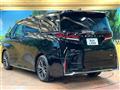 2025 Toyota Vellfire