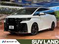 2025 Toyota Vellfire
