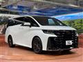 2025 Toyota Vellfire