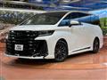 2024 Toyota Vellfire