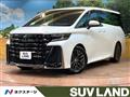 2024 Toyota Vellfire