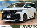 2024 Toyota Vellfire